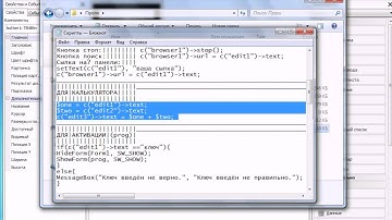 PHP develstudio 2 0 часть 2 Создание своего калькулятора!