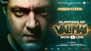 Glimpses of Valimai | Ajith Kumar | Yuvan Shankar Raja | Vinoth | Pongal Release