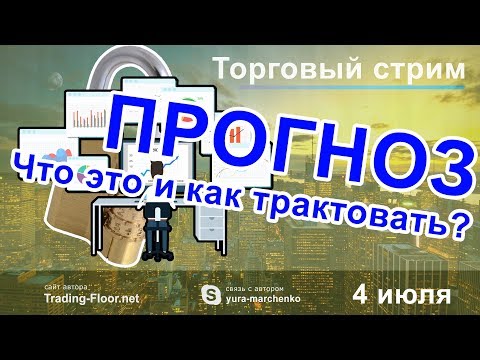 🔥Idle Heroes🔥Гайд - Характеристики. Что такое святой урон? Насколько важна точность? + Прогнозиз YouTube · Длительность: 9 мин8 с 🔥Idle Heroes🔥Гайд - Характеристики. Что такое святой урон? Насколько важна точность? + Прогнозиз YouTube · Длительность: 9 мин8 с