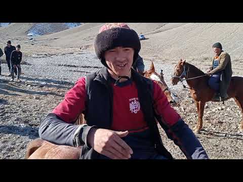 Исфана улак 21-11-2021