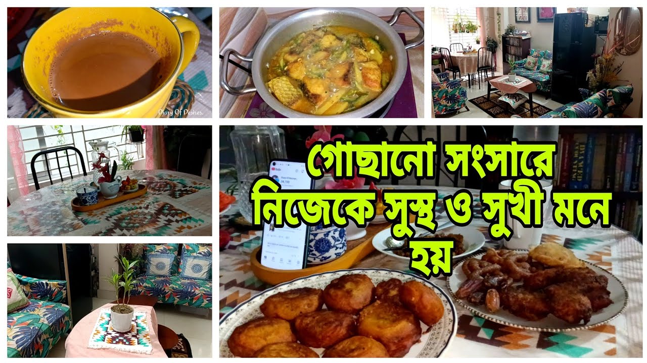 মামীর জানাযায় অংশ নিতে গিয়ে নিজেও মৃত্যুর ডাকে সাড়া দিল,মৃত্যু কত কাছে, জীবনের সবকিছুই এলোমেলো লাগছে