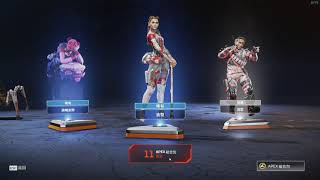 Apex Legends 开箱28个组合包