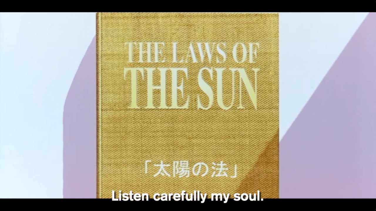 Happy Science : THE LAWS OF THE SUN [EN Voice] [Japan Anime] - YouTube