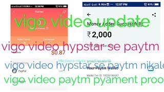 vigo video hypstar paytm payment proof screenshot 5