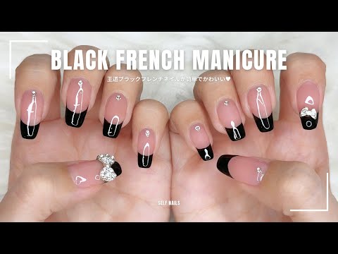 Classic black French nails ♥ Black French Manicure・:* - YouTube