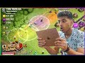 IMPOSSIBLE CLASH OF CLANS CHALLENGE - COC