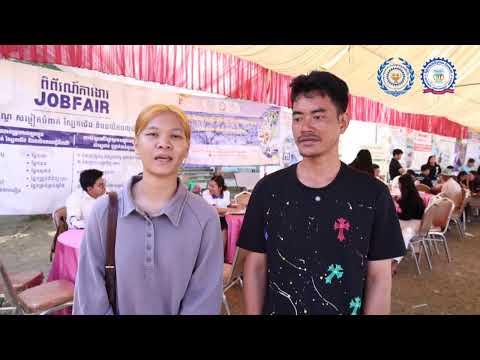 👉ចំណាប់អារម្មណ៍បងប្អូនអតីតពលករដែលវិលត្រឡប់មកប្រទេសកម្ពុជា និងបានសម្ភាសការងារជាប់ជាស្ថាពរ