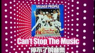 MOVIE930 4CD 精選套裝 Promo