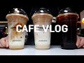 Eng) CAFE VLOG | ASMR | 다시 찾아온 주말| 잠안올때보는영상 | Korea cafe | カフェブイログ