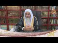 حكم لبس المرأة الملابس القصيرة امام النساء او امام محارمها الشيخ مصطفي العدوي 