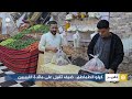 كيلو الطماطم.. ضيف ثقيل على مائدة الليبيين