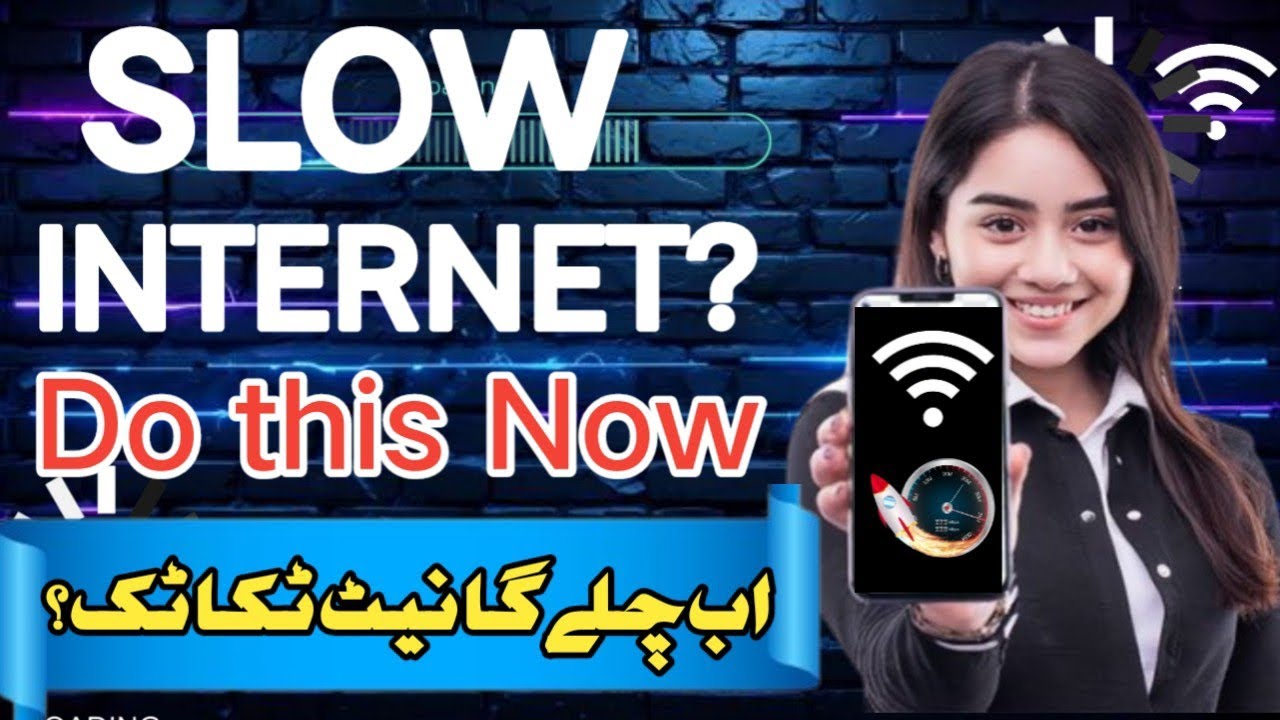 How to fix slow internet | Trick explained | 
