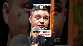 1090 jake just dissed big30 🚨⤵️#media #youtube #viral #reaction #fypage