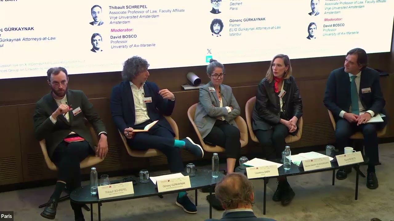 Д-р Гёненч Гюркайнак: «Революция в конкурентном праве: влияние генеративного ИИ»