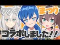 【Apex】APEXコラボしました！【白上フブキ/夏色まつり】