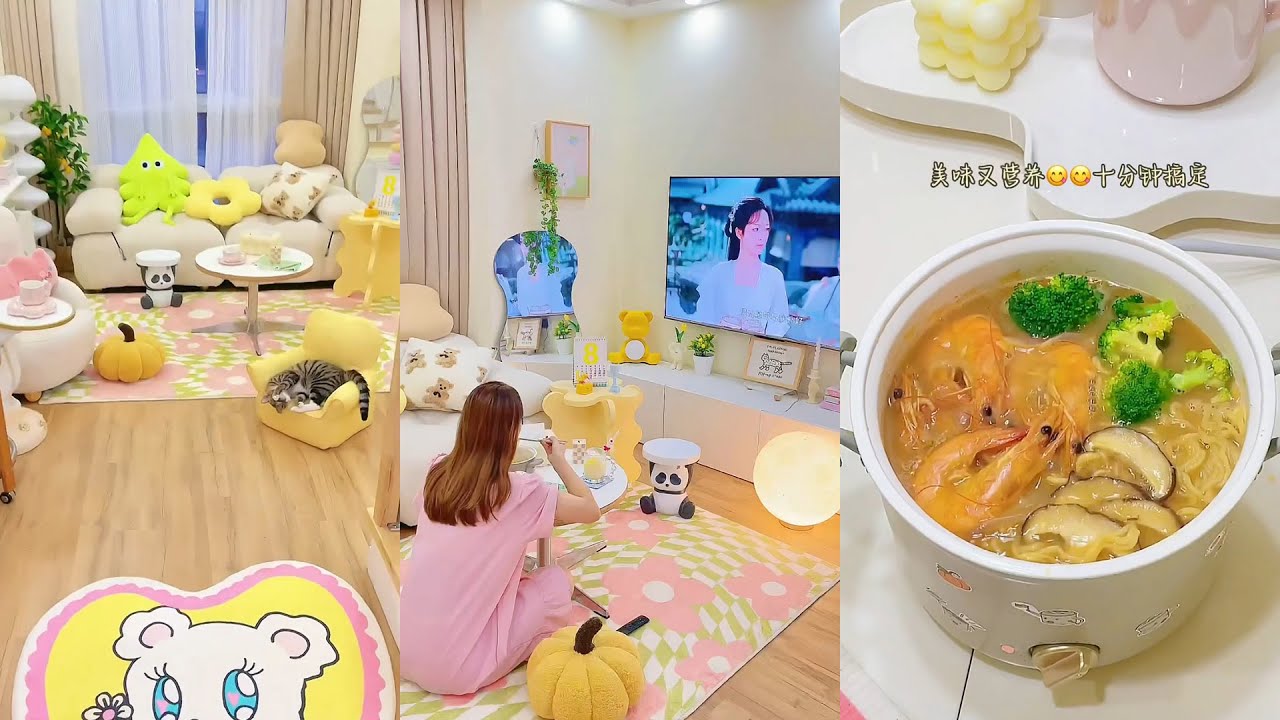 生活日常vlog｜沈浸式回家： 🌈 精致女生下班回家，結束了壹天的忙碌和疲憊，海鮮咖喱面 追劇達人 小居室也有幸福感！#沉浸式 #沈浸式 ...