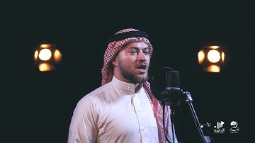 أواخر سورة البقرة [ القارئ مصطفى المطير ]