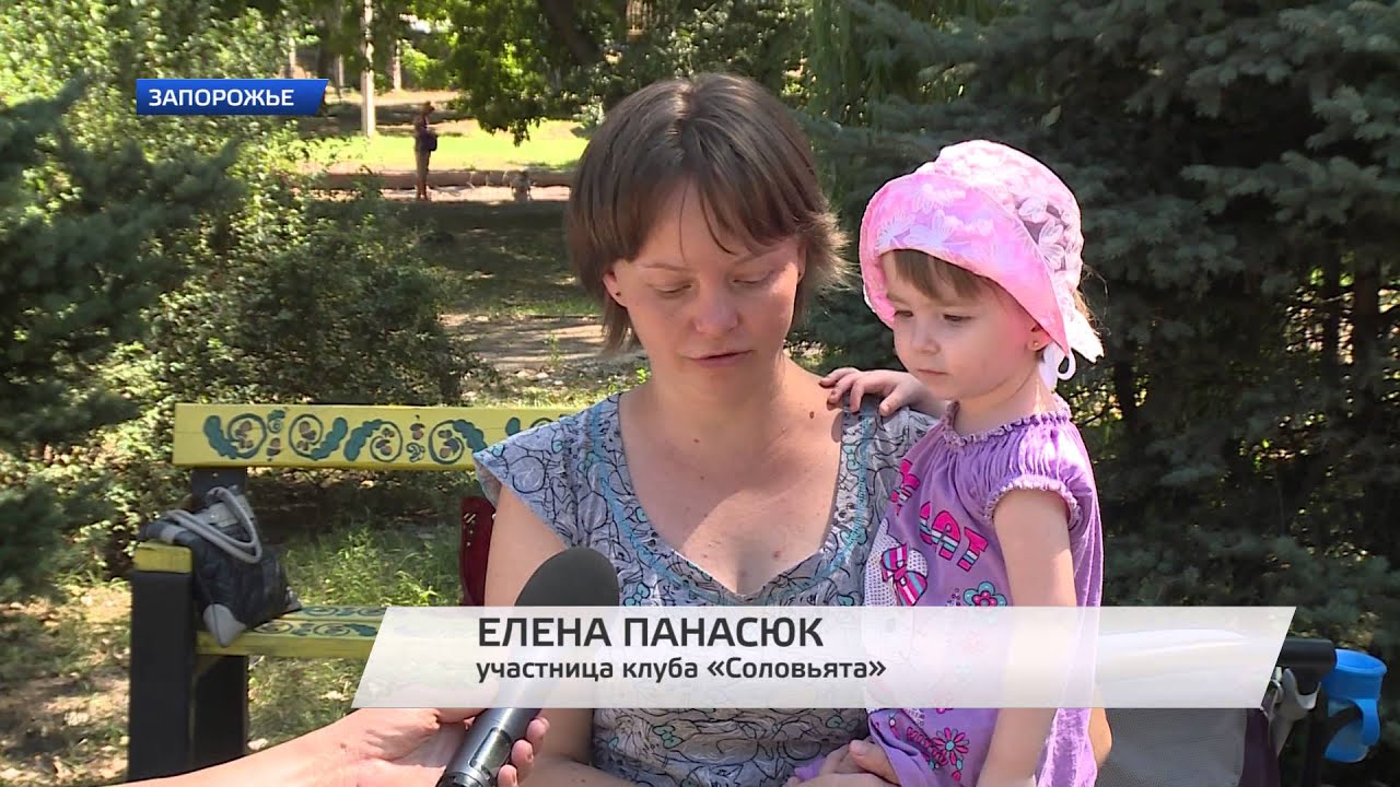Хавать по украински