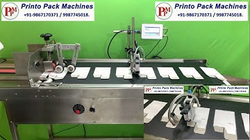 High speed carton dispenser for Inkjet Batch Code printing | Pouch, labels, cartons coding machine