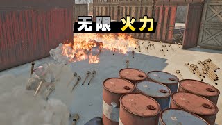 【小贝】红蓝阵营对决！无限投掷物与火箭，仿佛在叙利亚打暑期工|PUBG