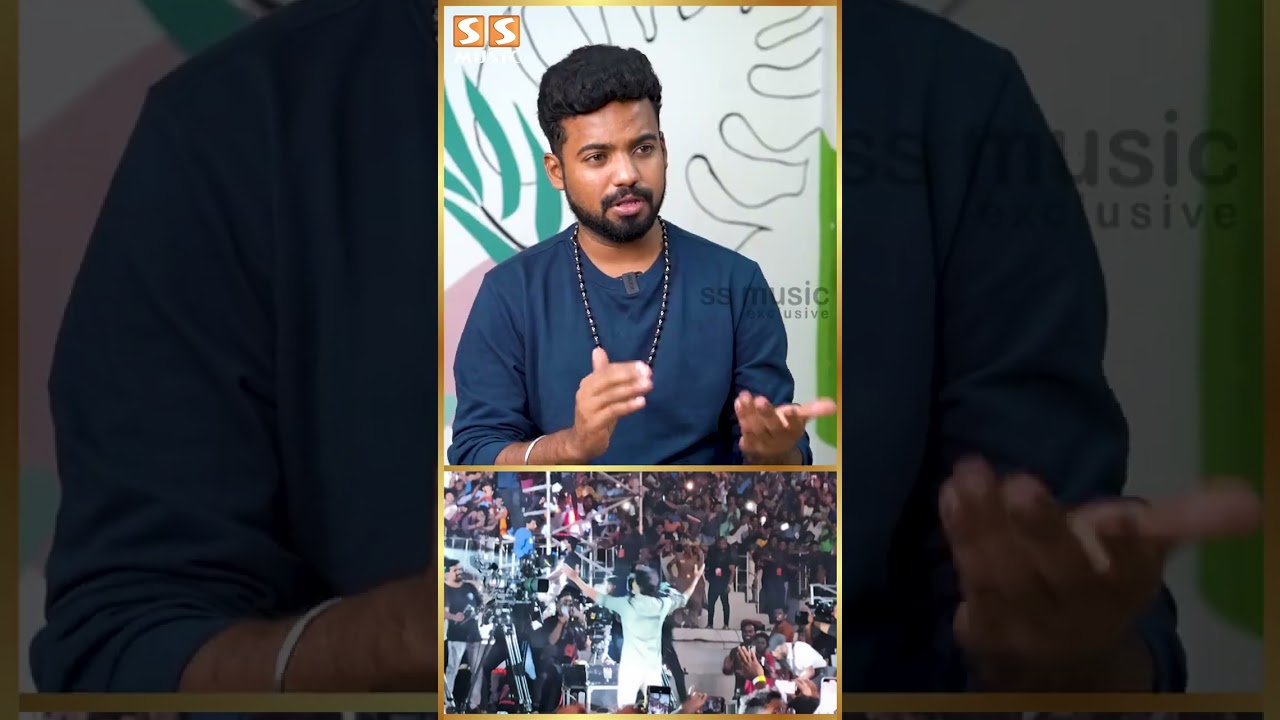 Police And Corporate இத தான் சொல்றாங்க! - Leo Audio Launch Issue | Vijay