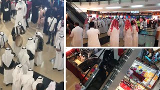 فعاليات العيد في القصر مول الرياض 