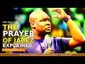 🔥 The Prayer of Jabez Explained: "Keep Me from Evil That It May Not Hurt Me" #bibleteaching #prayer