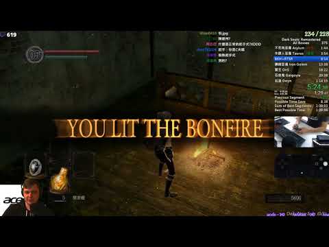 Видео: Разбор мирового рекорда в Dark Souls Remastered. All bosses