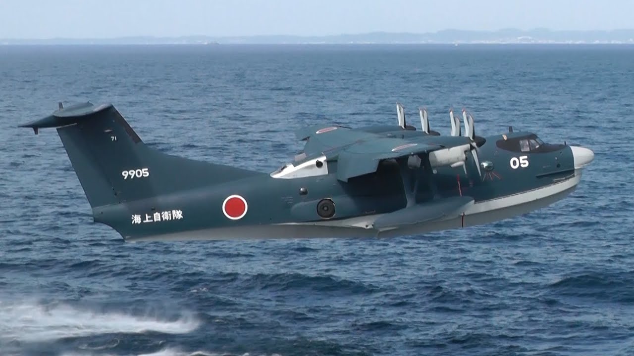 US2(救難飛行艇) JMSDF Fleet Review 2009/2012 YouTube
