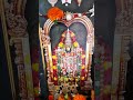 ॐ नमो नारायणाय नमः 🚩🙏 ॐ नमो भगवते वासुदेवाय नमः 🙏🚩ॐ नमो श्री वेंकटेशाय नमः 🚩🙏