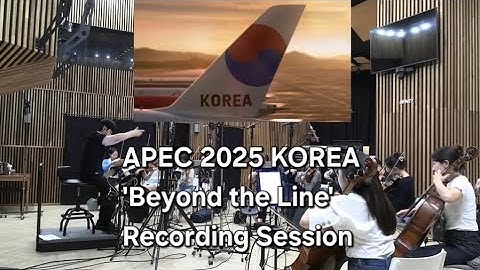 APEC 2025 KOREA "Beyond the Line"