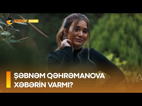 Video: Şübhə - Yanımdayam