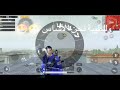 شاشة سوداء علا اغنية للخوة حنا الاصل ولطيبا حنا الاساس ابــن حــلــب