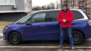 видео: Ошибки по ABS, ESP, Electric Brake Faulty, РУЧНИК картинка: Ошибки по ABS, ESP, Electric Brake Faulty, РУЧНИК