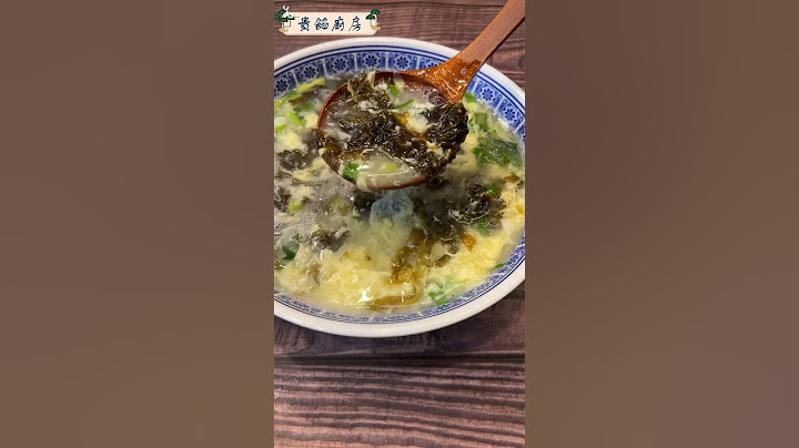 家常料理&紫菜蛋花湯｜湯鮮味美，營養又簡單！#紫菜蛋花湯#蛋花湯#家常菜 #食譜 #料理 #egg#eggsoup #recipe #shorts