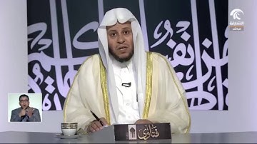 ما هو فضل قراءة سورة الإخلاص؟ - الشيخ عزيز فرحان