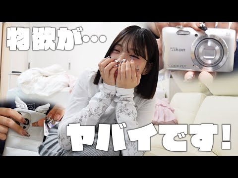 ひろみん様！ご確認用です♡ みなみん様♡確認用