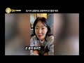 BJ나나 골절되도 운동하러 간 헬창 라방 BJ나나 골절되도 운동하러 간 헬창 라방