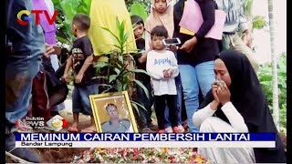 Diduga Depresi, Anggota Polisi Bunuh Diri Minum Pembersih Lantai - BIP 12/03