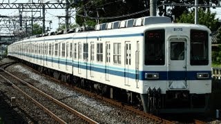 5/9 9101F 8175F+8506F