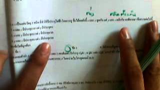 Capture 20120712 3