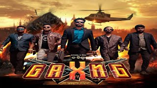 X Gang | Chandan Biswal New Comedy 2024 | Gaxng @chandanbiswal