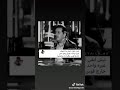 حالات واتس أب ليش ابقى أضل ما أشوف