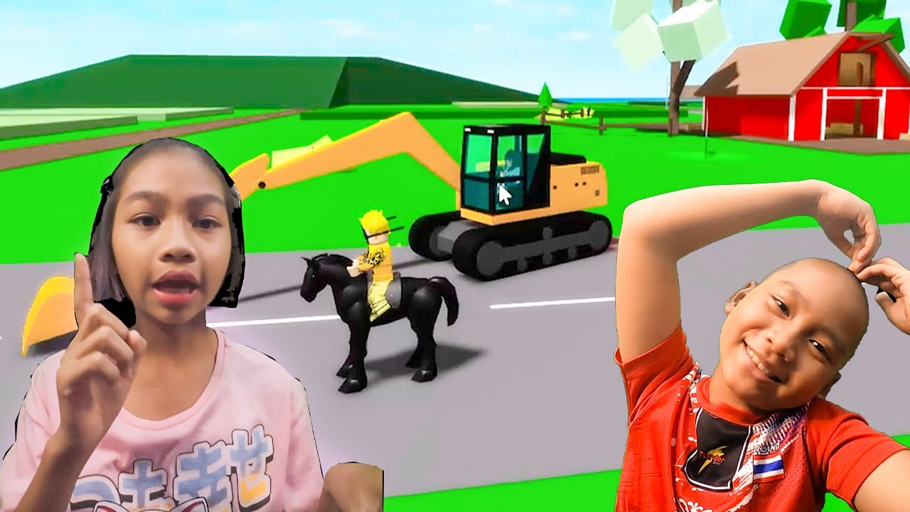 น้องโก๊ะพี่แอมป์ เล่นขับรถสำรวจเมืองในเกมโรบล๊อกช์กัน