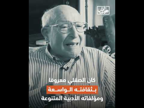 قصة النشيد الوطني المغربي من اللحن إلى الكلمات