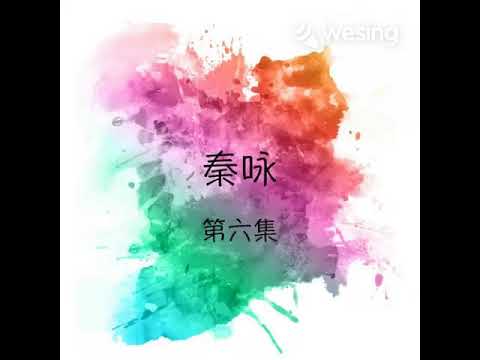 爱我在今宵