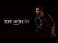 Adham Seliman - Sora Ma3kosa / أدهم سليمان - صورة معكوسة( Lyrics Video )