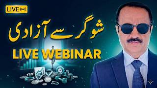 How Control Diabetes Naturally &amp; With Healthy Lifestyle | Live Webinar