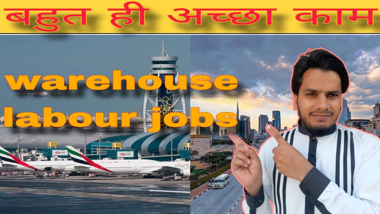 Oman warehouse labour jobs, very urgent requirements Oman warehouse