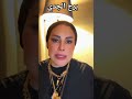 توقعات برج الجدي مع الشيخة أم عبدالله الشمري